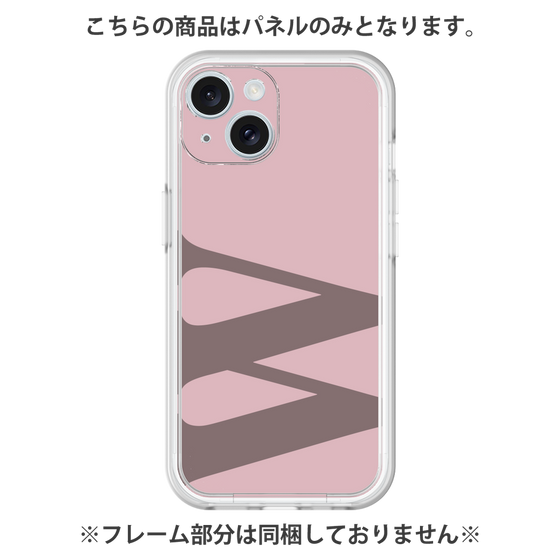 Premium Panel［ Original - initial color - W dusty pink ］