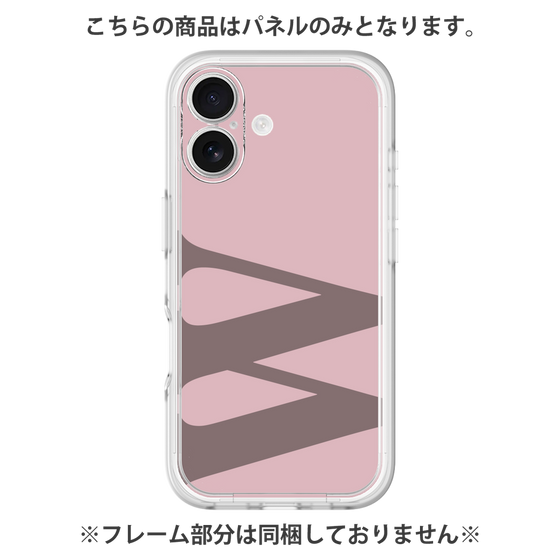 Premium Panel［ Original - initial color - W dusty pink ］