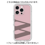 Premium Panel［ Original - initial color - W dusty pink ］