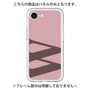 Premium Panel［ Original - initial color - W dusty pink ］