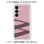 Premium Panel［ Original - initial color - W dusty pink ］