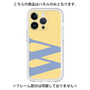 Premium Panel［ Original - initial color - W yellow ］