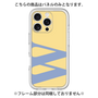 Premium Panel［ Original - initial color - W yellow ］