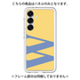 Premium Panel［ Original - initial color - W yellow ］