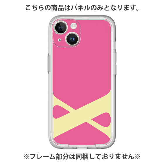 Premium Panel［ Original - initial color - X pink ］