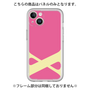 Premium Panel［ Original - initial color - X pink ］