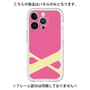 Premium Panel［ Original - initial color - X pink ］
