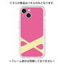 Premium Panel［ Original - initial color - X pink ］