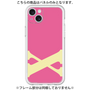 Premium Panel［ Original - initial color - X pink ］