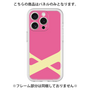 Premium Panel［ Original - initial color - X pink ］