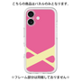 Premium Panel［ Original - initial color - X pink ］