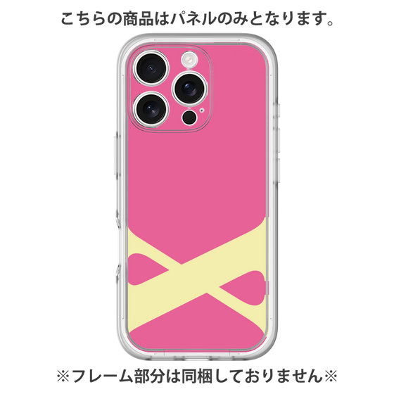 Premium Panel［ Original - initial color - X pink ］
