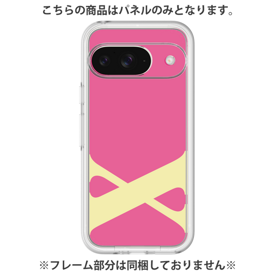 Premium Panel［ Original - initial color - X pink ］