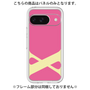 Premium Panel［ Original - initial color - X pink ］