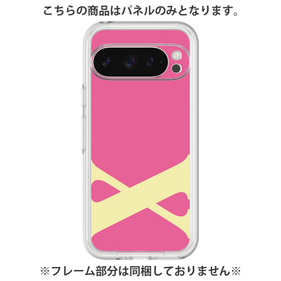 Premium Panel［ Original - initial color - X pink ］
