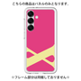 Premium Panel［ Original - initial color - X pink ］