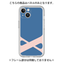 Premium Panel［ Original - initial color - X navy ］