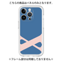 Premium Panel［ Original - initial color - X navy ］
