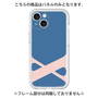 Premium Panel［ Original - initial color - X navy ］