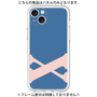 Premium Panel［ Original - initial color - X navy ］