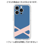 Premium Panel［ Original - initial color - X navy ］