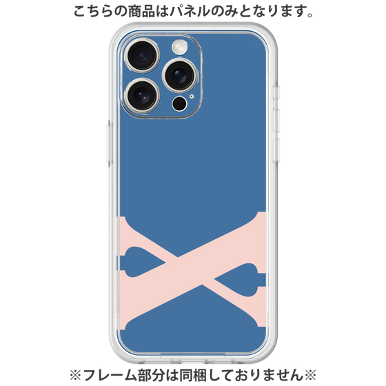 Premium Panel［ Original - initial color - X navy ］