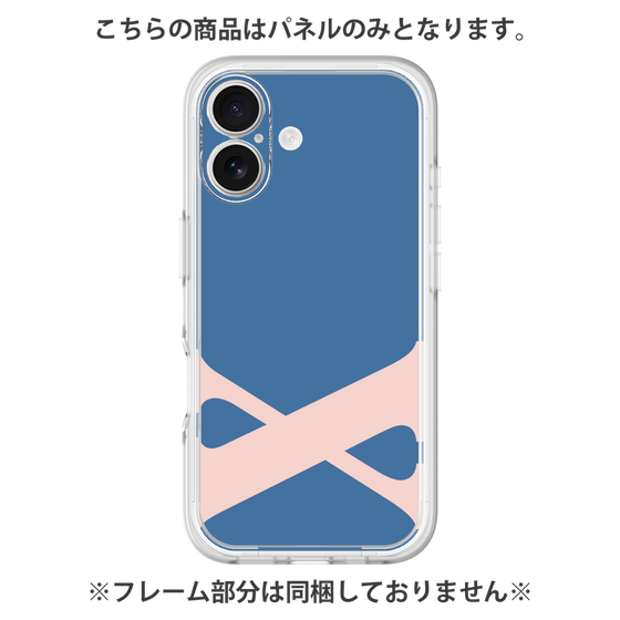 Premium Panel［ Original - initial color - X navy ］