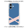 Premium Panel［ Original - initial color - X navy ］