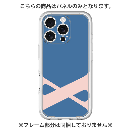 Premium Panel［ Original - initial color - X navy ］
