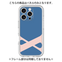 Premium Panel［ Original - initial color - X navy ］