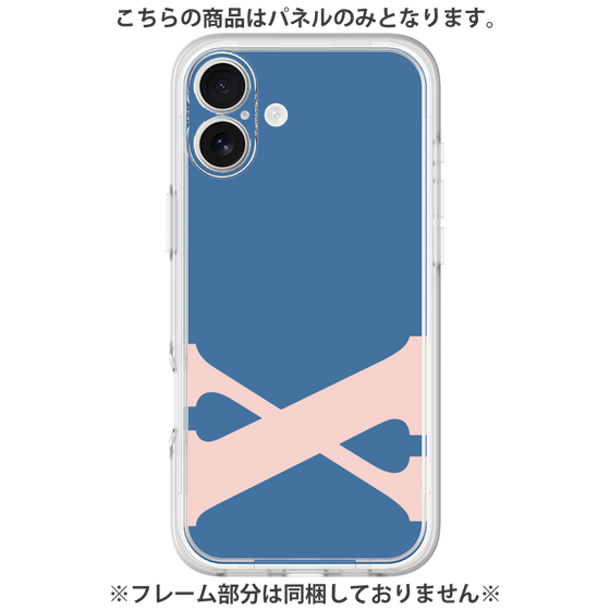 Premium Panel［ Original - initial color - X navy ］