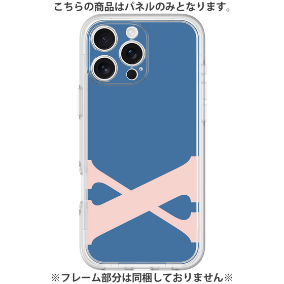 Premium Panel［ Original - initial color - X navy ］