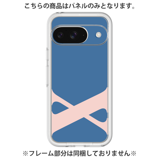 Premium Panel［ Original - initial color - X navy ］