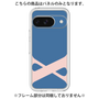 Premium Panel［ Original - initial color - X navy ］