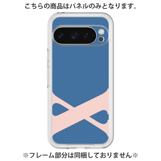 Premium Panel［ Original - initial color - X navy ］