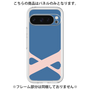 Premium Panel［ Original - initial color - X navy ］