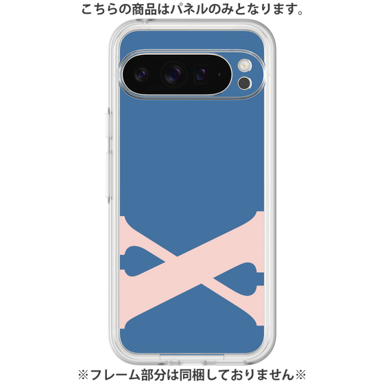 Premium Panel［ Original - initial color - X navy ］