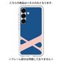 Premium Panel［ Original - initial color - X navy ］