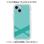Premium Panel［ Original - initial color - X light green ］