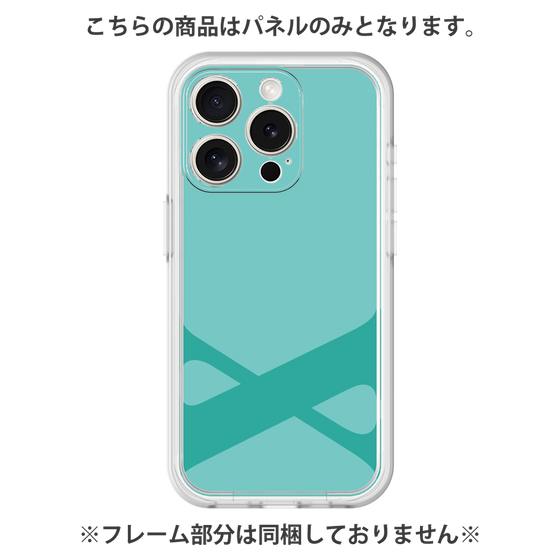 Premium Panel［ Original - initial color - X light green ］