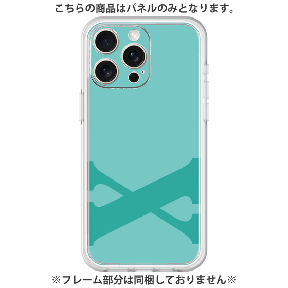 Premium Panel［ Original - initial color - X light green ］
