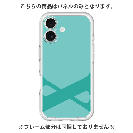 Premium Panel［ Original - initial color - X light green ］