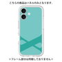 Premium Panel［ Original - initial color - X light green ］