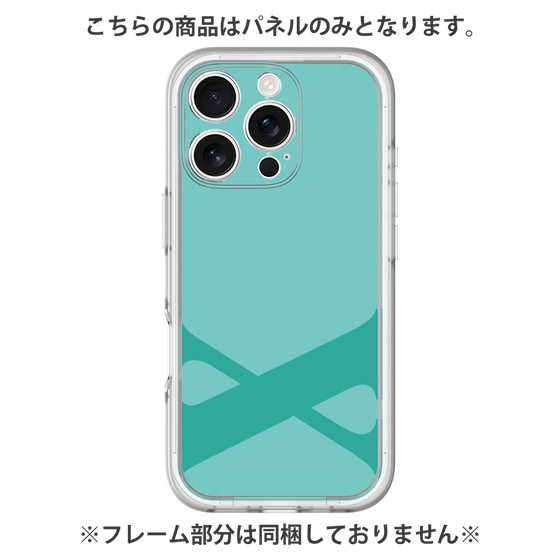 Premium Panel［ Original - initial color - X light green ］