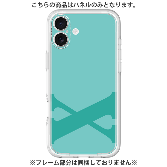 Premium Panel［ Original - initial color - X light green ］