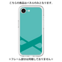 Premium Panel［ Original - initial color - X light green ］