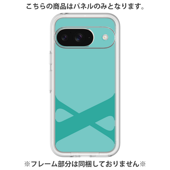 Premium Panel［ Original - initial color - X light green ］