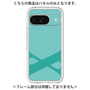 Premium Panel［ Original - initial color - X light green ］
