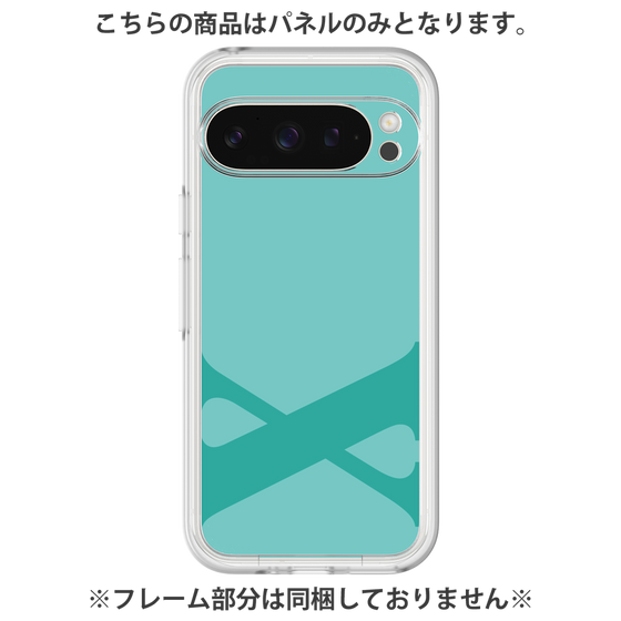 Premium Panel［ Original - initial color - X light green ］
