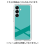 Premium Panel［ Original - initial color - X light green ］